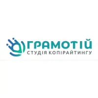 Грамотей