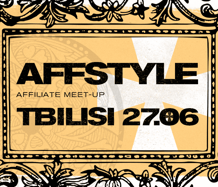 AFFSTYLE Tbilisi 2025