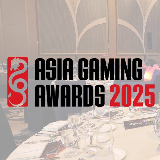 Asia Gaming Awards 2025 логотип