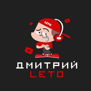 Dzmitry Leto - арбитражный блог логотип