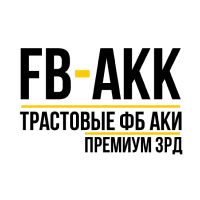 FB-AKK логотип