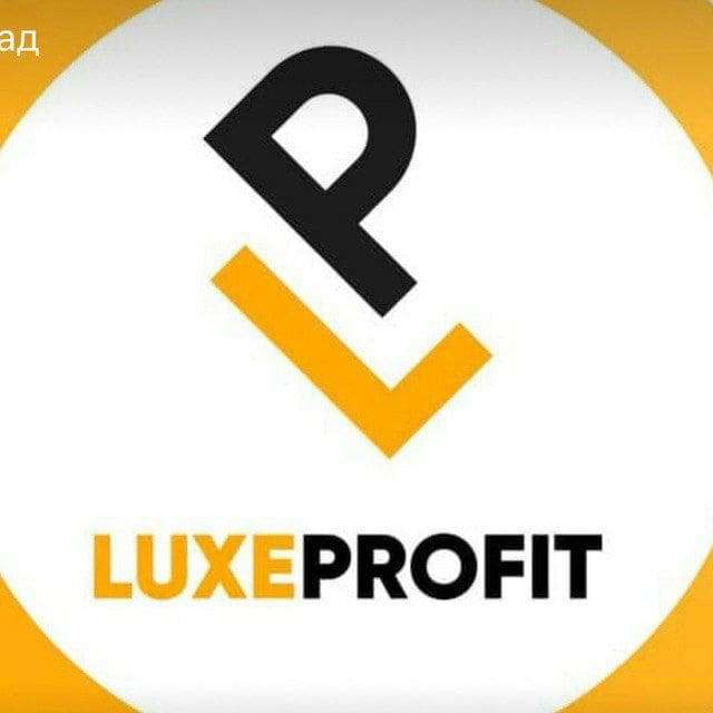 Luxeprofit Team