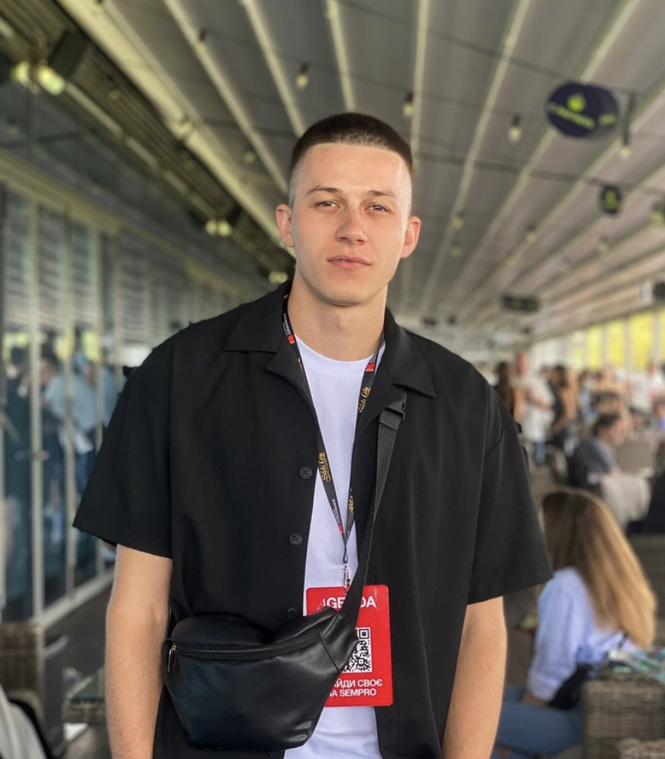 Alexander OnePartners логотип