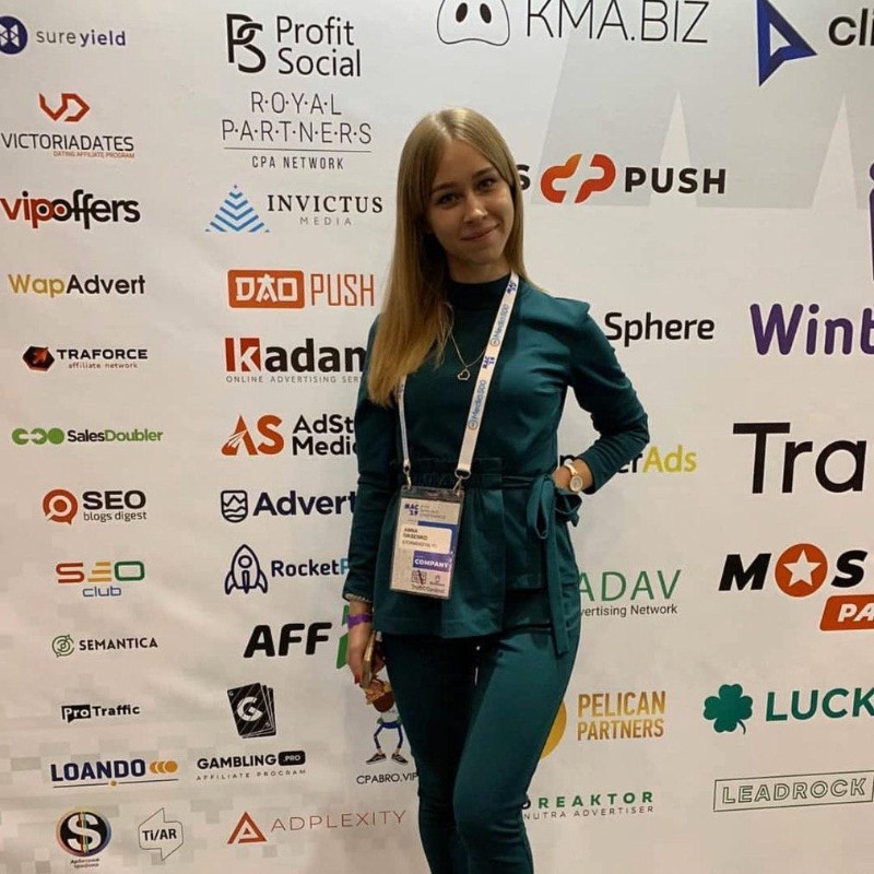Anna Ivanova