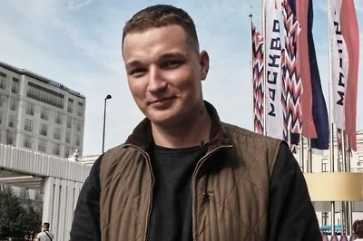 Эдвард Бил логотип
