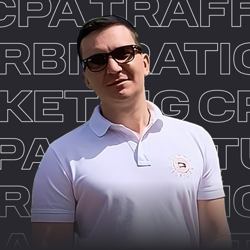 Ivan Karadzhov логотип