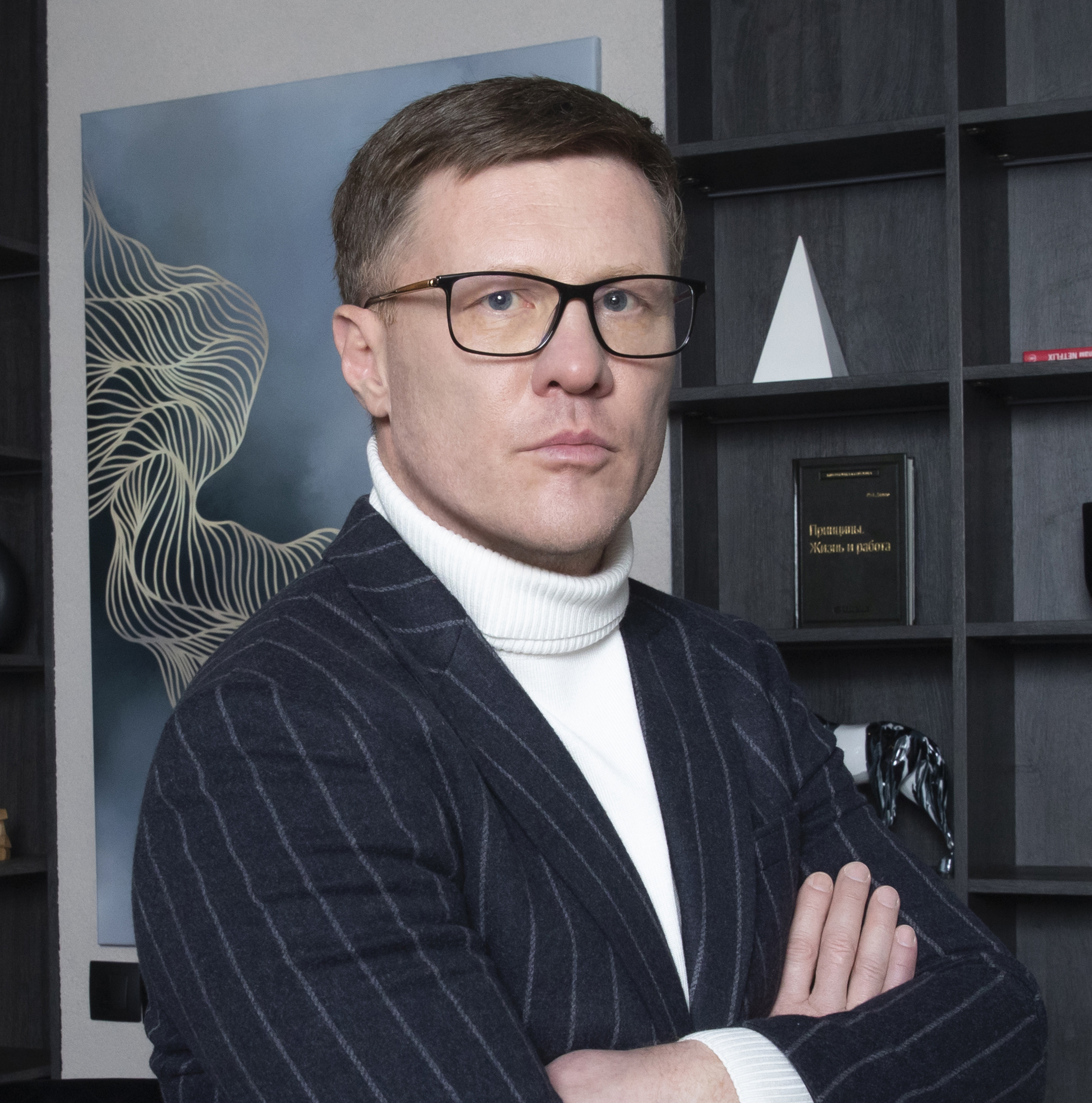 Сергей Анохин