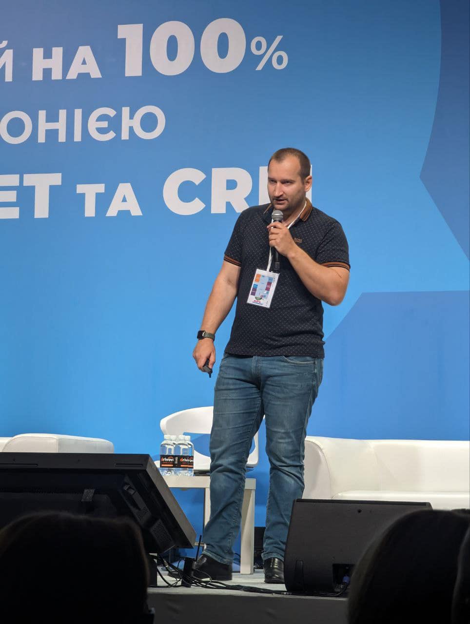 Тарас Гуща
