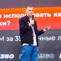 Vadim Volochniuk