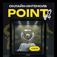POINT logo