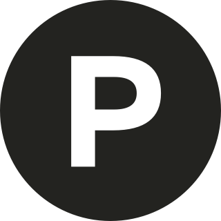 Privacy логотип