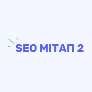 SEO Meetup в Варшаве 2