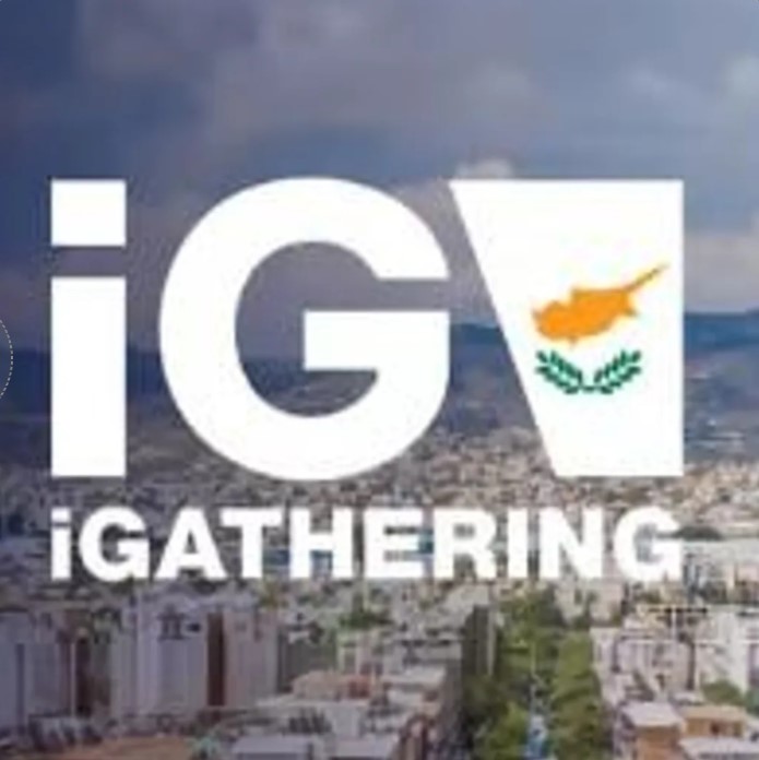 SiGMA iGathering Dine Drink Dance I