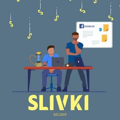 Slivki