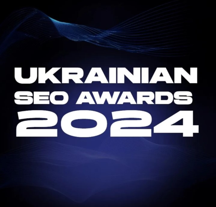 Ukrainian SEO Awards 2024